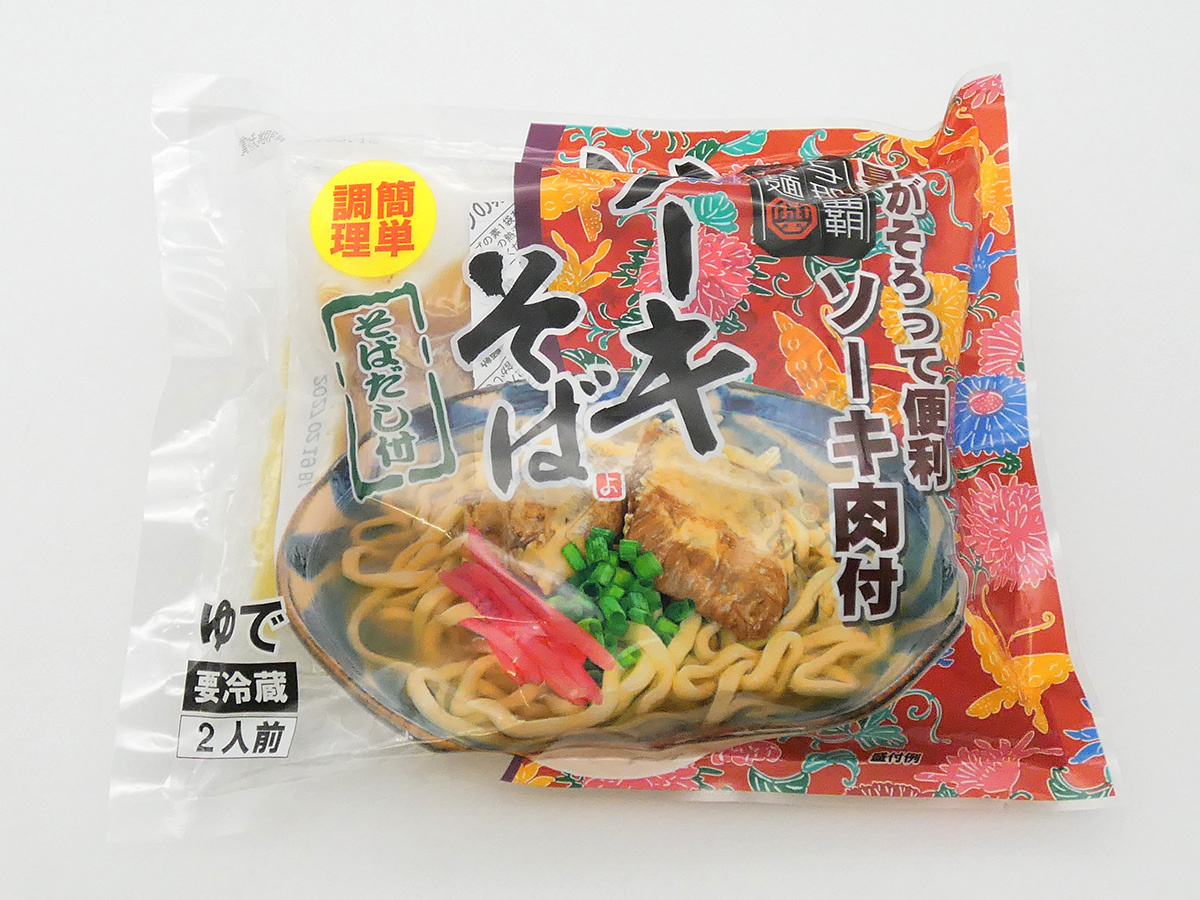 L麺 ソーキそば･ソーキ肉付(ゆで･2人前･そばだし付)(与那覇食品)