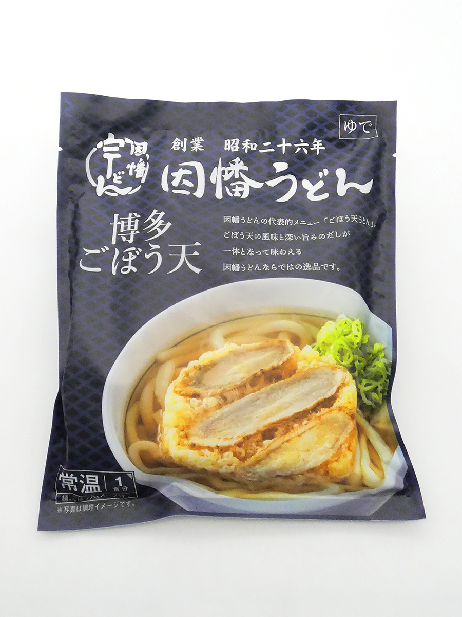 因幡うどん 博多ごぼう天うどん（ゆで･１食分･スープ付）