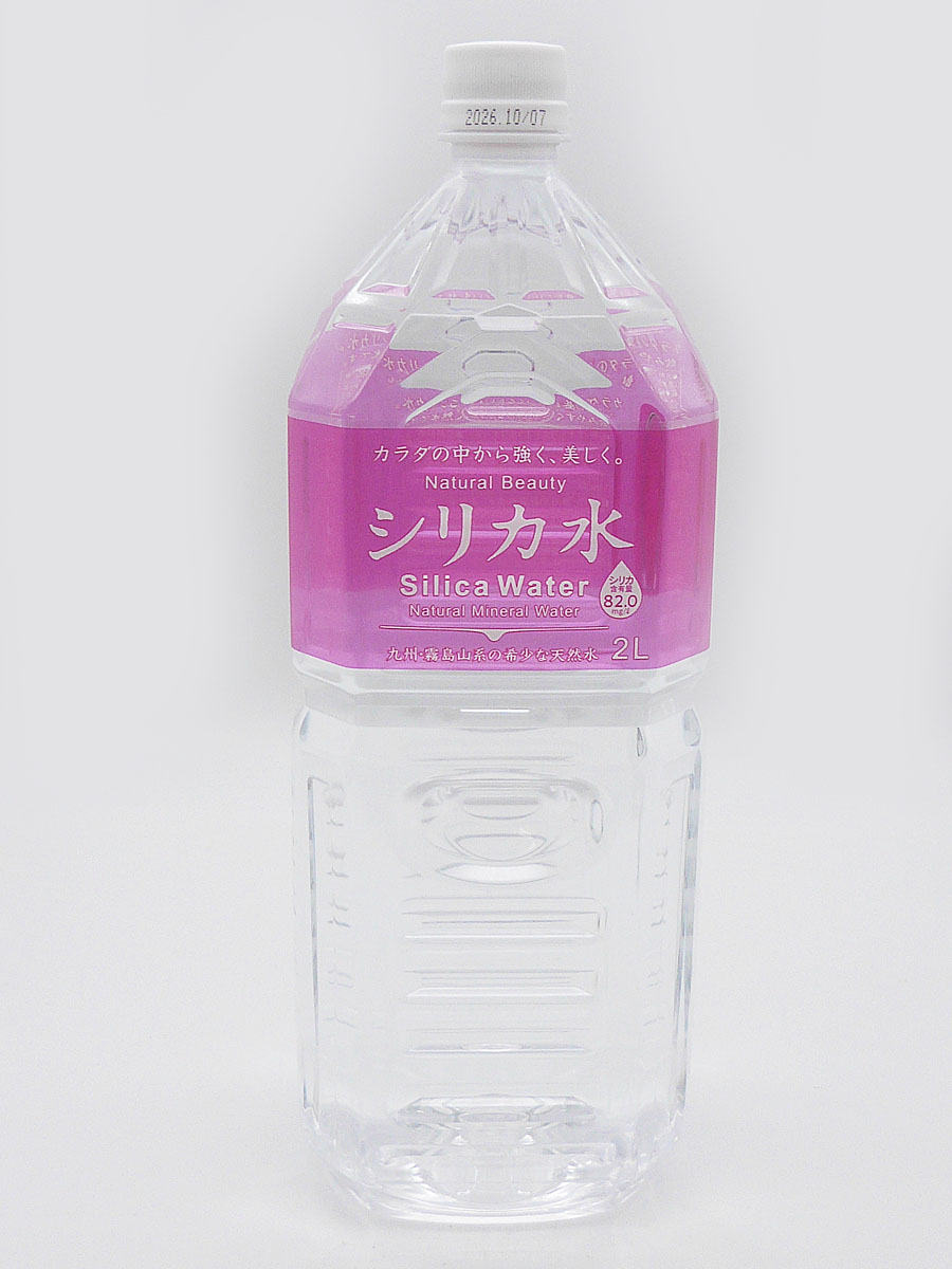 ＳｉｌｉｃａＷａｔｅｒ シリカ水