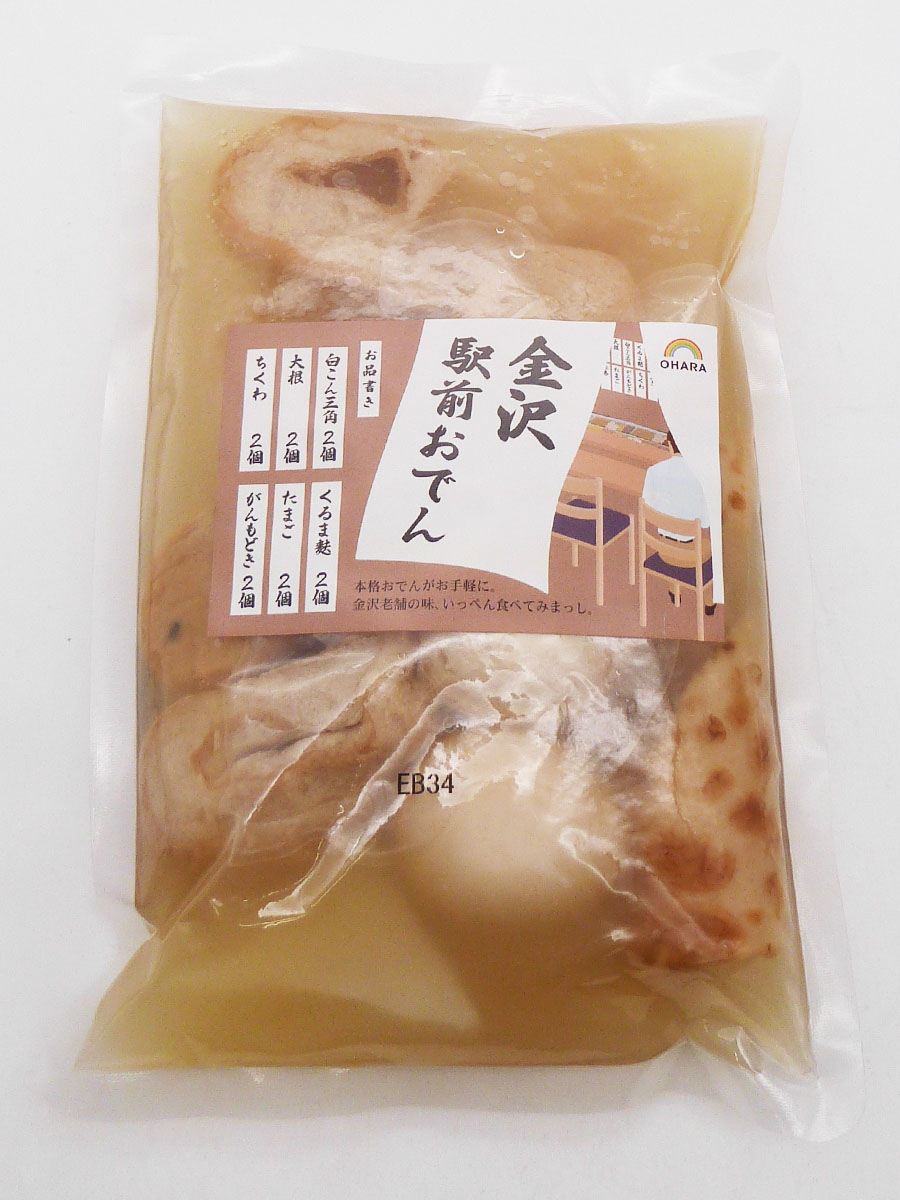 金沢駅前おでん（６種１２個入）