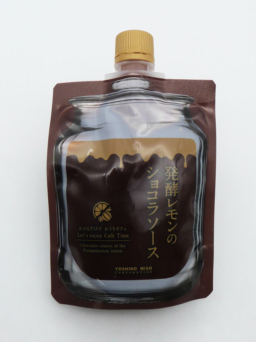 発酵レモンのショコラソース（スパウト付）