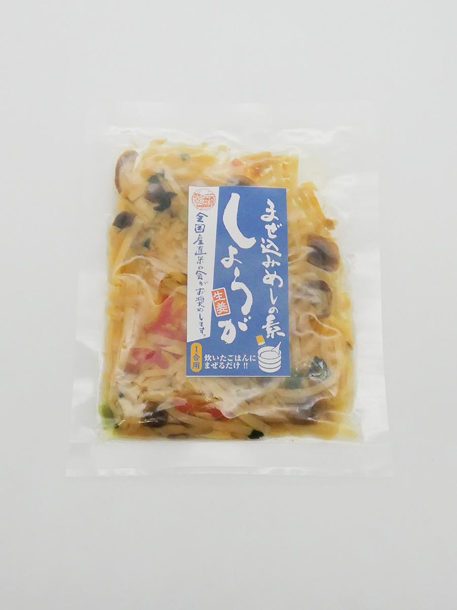 まぜ込みめしの素 しょうが(1合用)