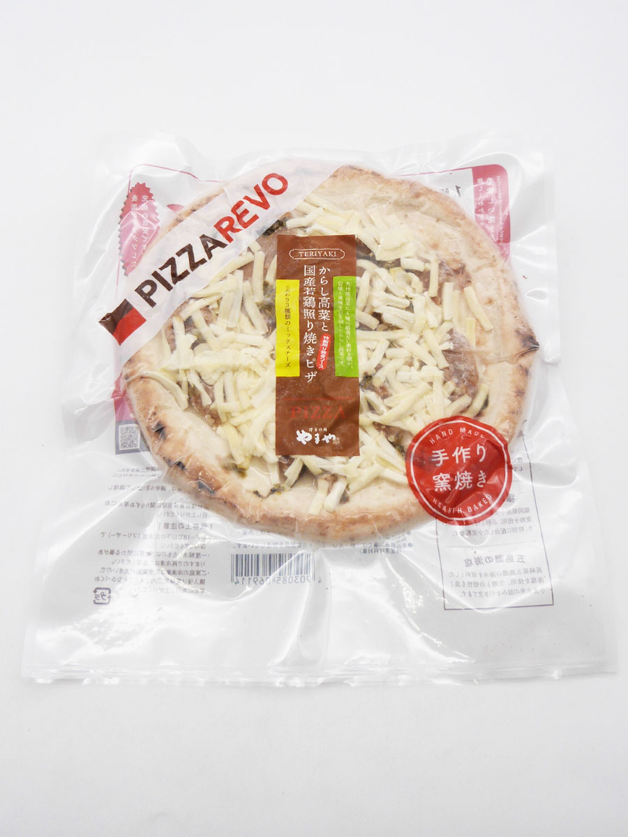 からし高菜と国産若鶏照り焼きピザ